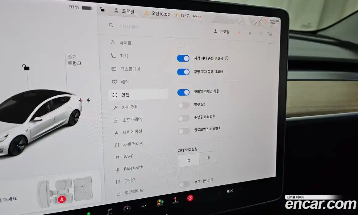 Tesla Model 3 2020 0.1 гидро, фото 17