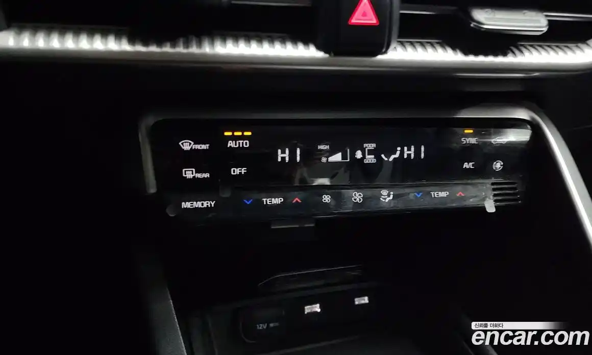 Kia K5 (Optima) 2023 1.6 автомат (гидро), фото 17