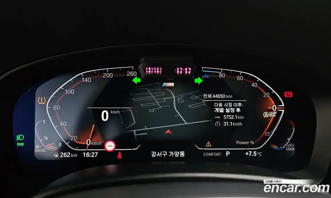 BMW 6 серия 2021 2.0 автомат (гидро), фото 7