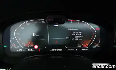 BMW 5 серия 2021 3.0 автомат (гидро), миниатюра 8