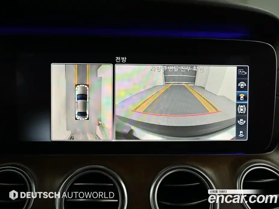 Mercedes-Benz E-Class 2019 2.0 автомат (гидро), фото 15