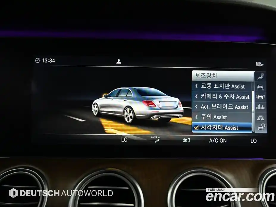 Mercedes-Benz E-Class 2019 2.0 автомат (гидро), фото 17