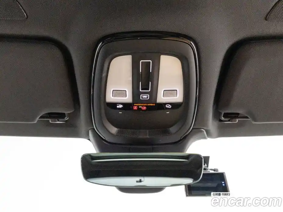 Volvo S90 2023 2.0 автомат (гидро), фото 15
