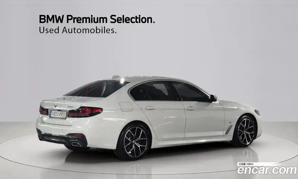 BMW 5 серия 2022 2.0 автомат (гидро), фото 2