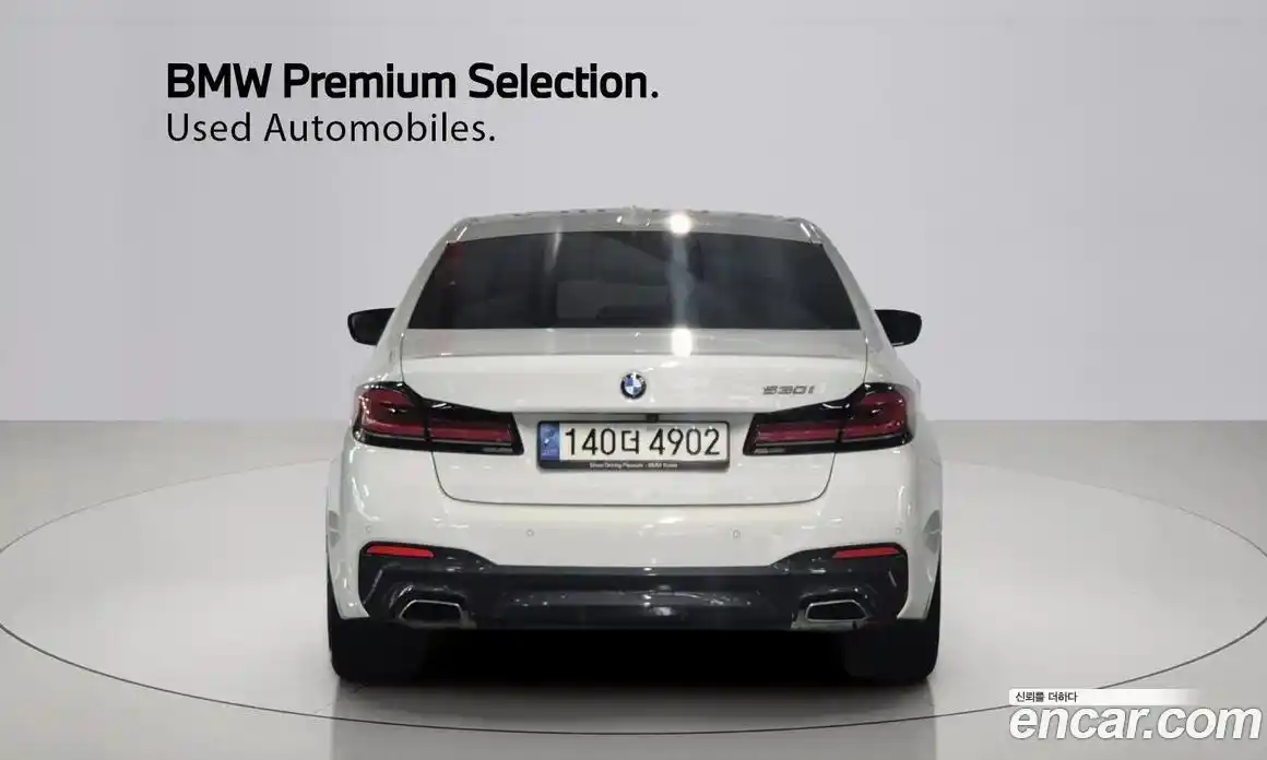 BMW 5 серия 2022 2.0 автомат (гидро), фото 4