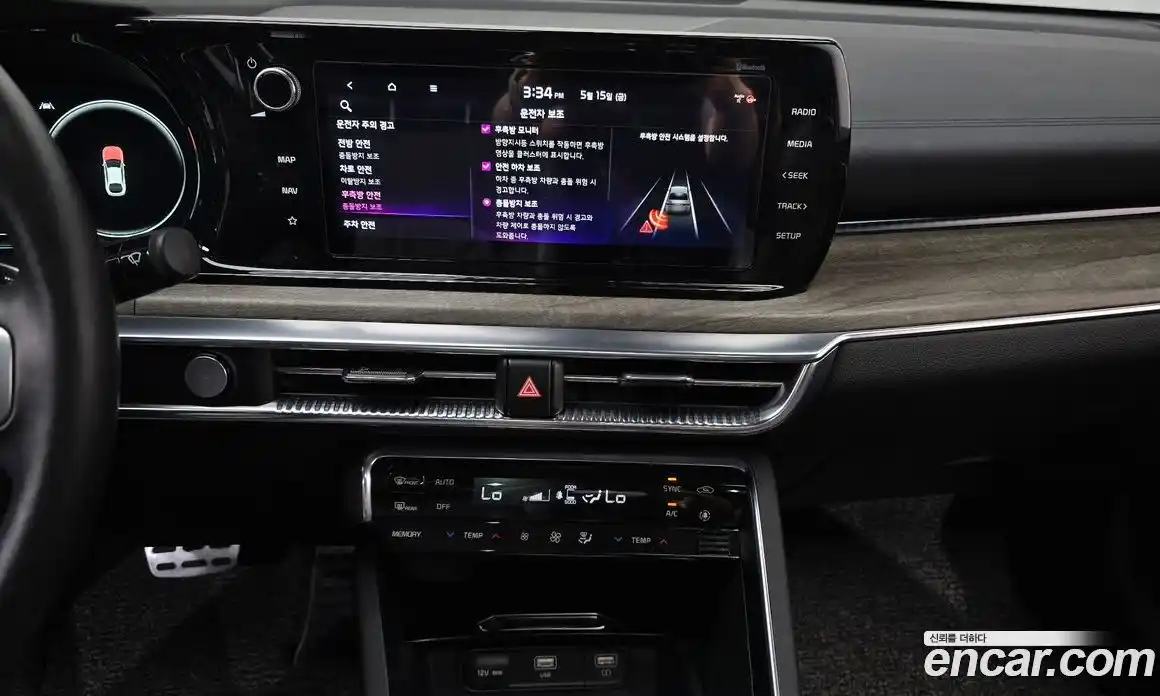 Kia K5 (Optima) 2020 1.6 автомат (гидро), фото 20