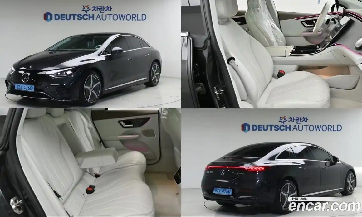 Mercedes-Benz EQE 2023 0.3 гидро, фото 1