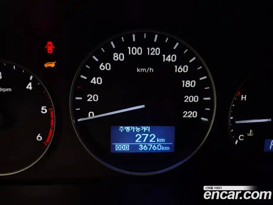 Hyundai Starex 2019 2.5 автомат (гидро), фото 16