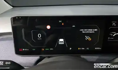 Kia EV3 2025 0.2 автомат (гидро), миниатюра 11