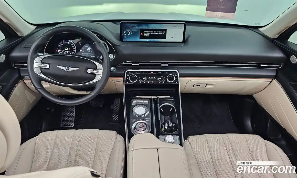 Genesis GV80 2022 2.5 автомат (гидро), фото 7