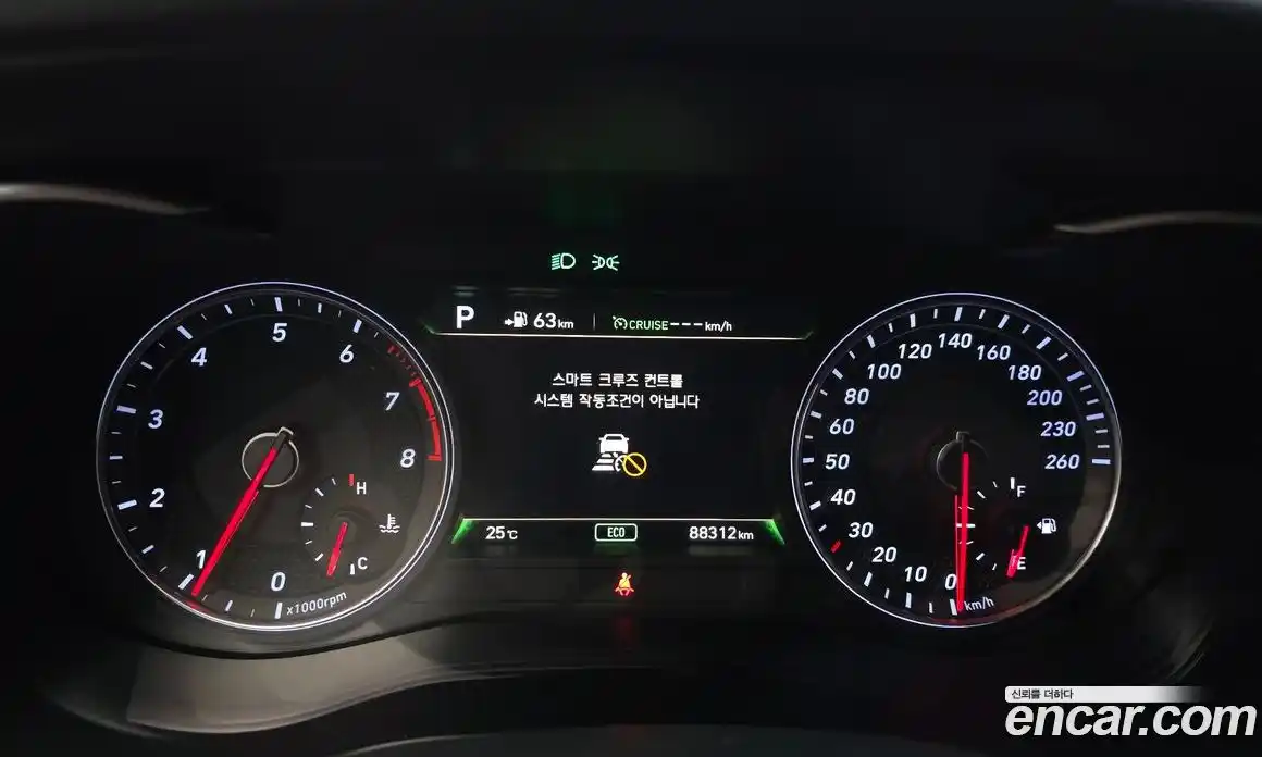 Genesis G70 2018 2.0 автомат (гидро), фото 11