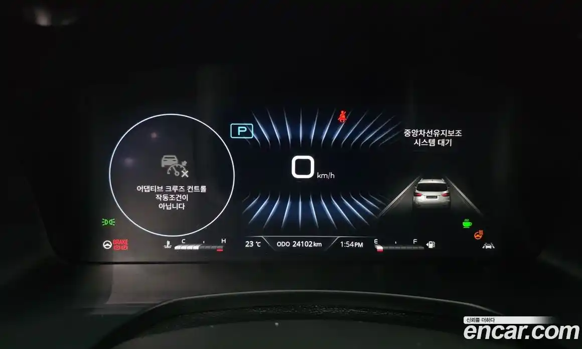 SsangYong Rexton 2024 2.2 автомат (гидро), фото 11