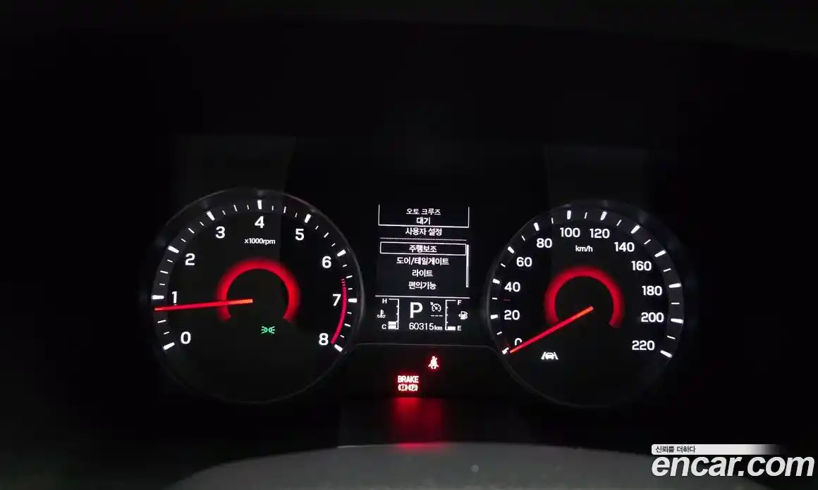 SsangYong TIBOLI 2021 1.5 автомат (гидро), фото 11