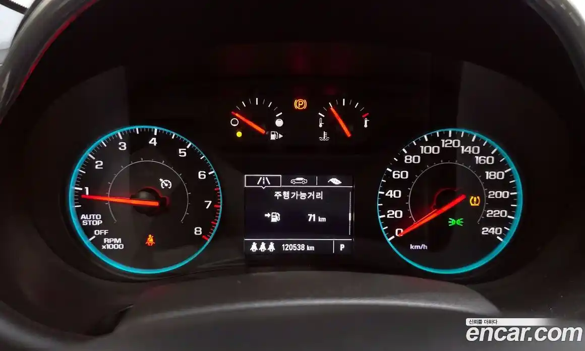 Chevrolet Malibu 2019 1.3 автомат (гидро), фото 8