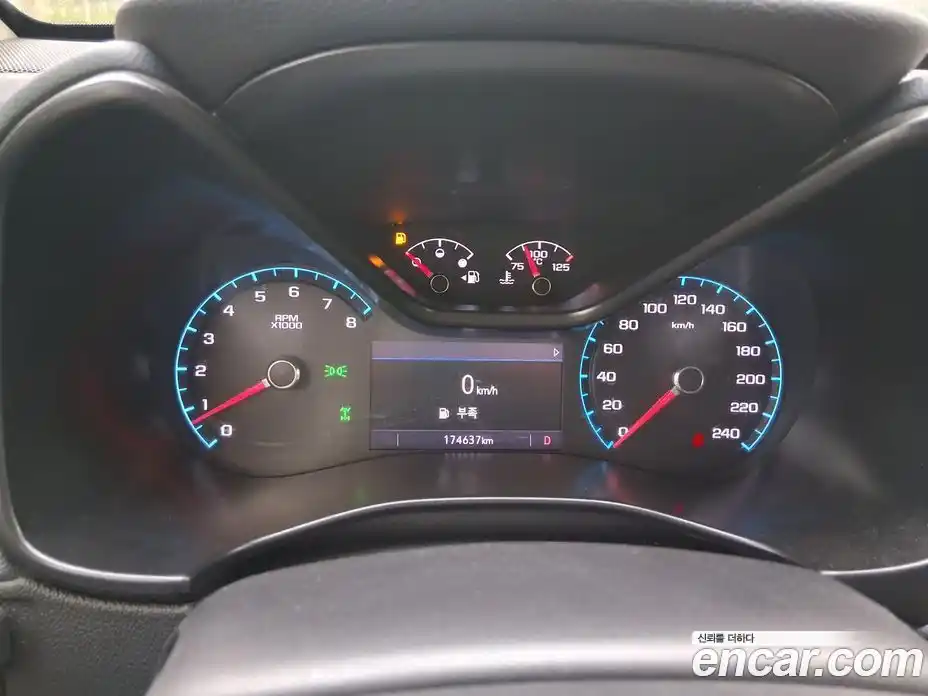 Chevrolet Colorado 2021 3.6 автомат (гидро), фото 13