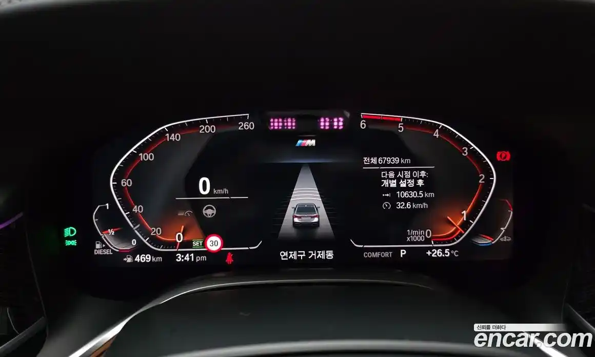 BMW 7 серия 2021 3.0 автомат (гидро), фото 11