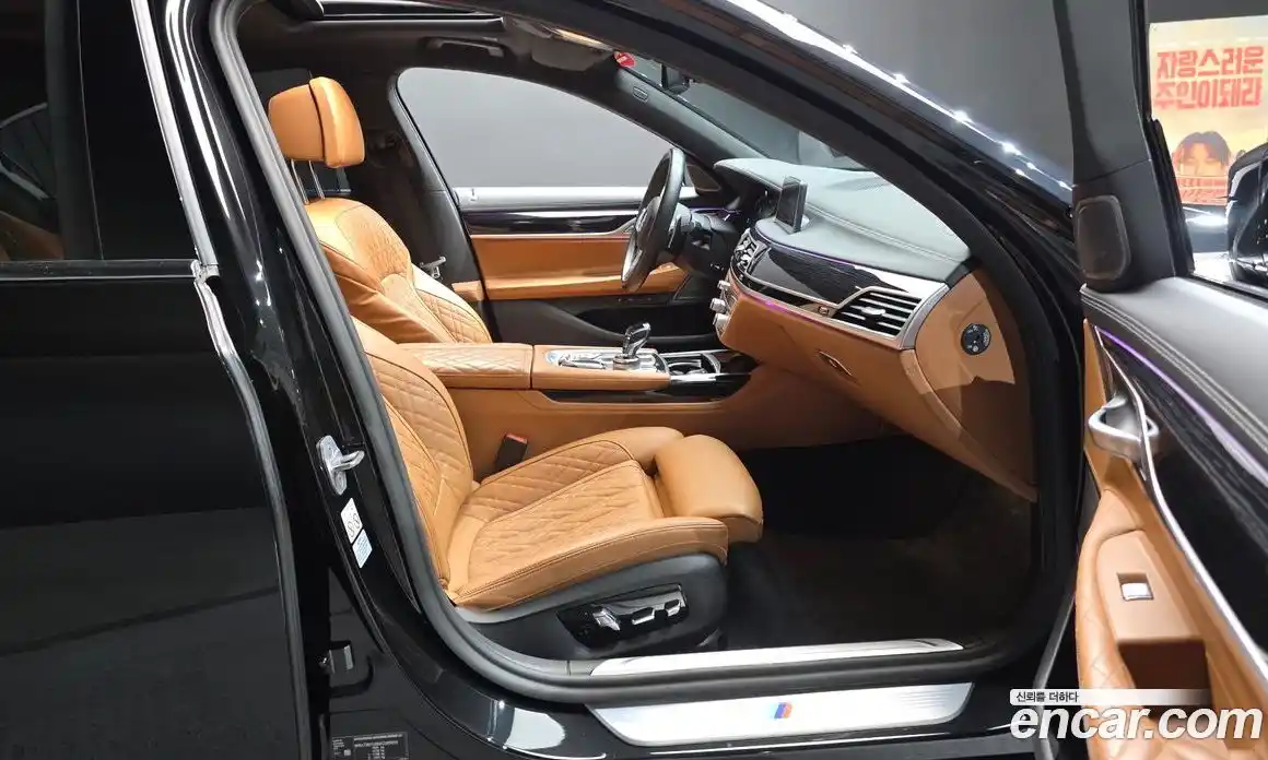 BMW 7 серия 2021 3.0 автомат (гидро), фото 16