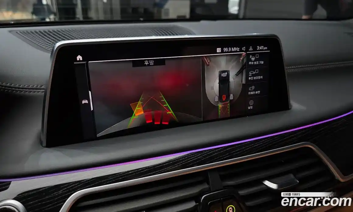 BMW 7 серия 2021 3.0 автомат (гидро), фото 21