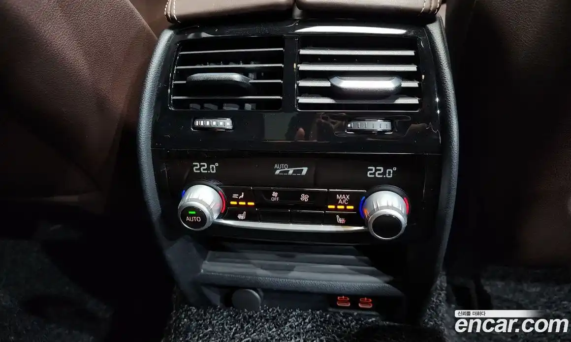 BMW 5 серия 2020 2.0 автомат (гидро), фото 31