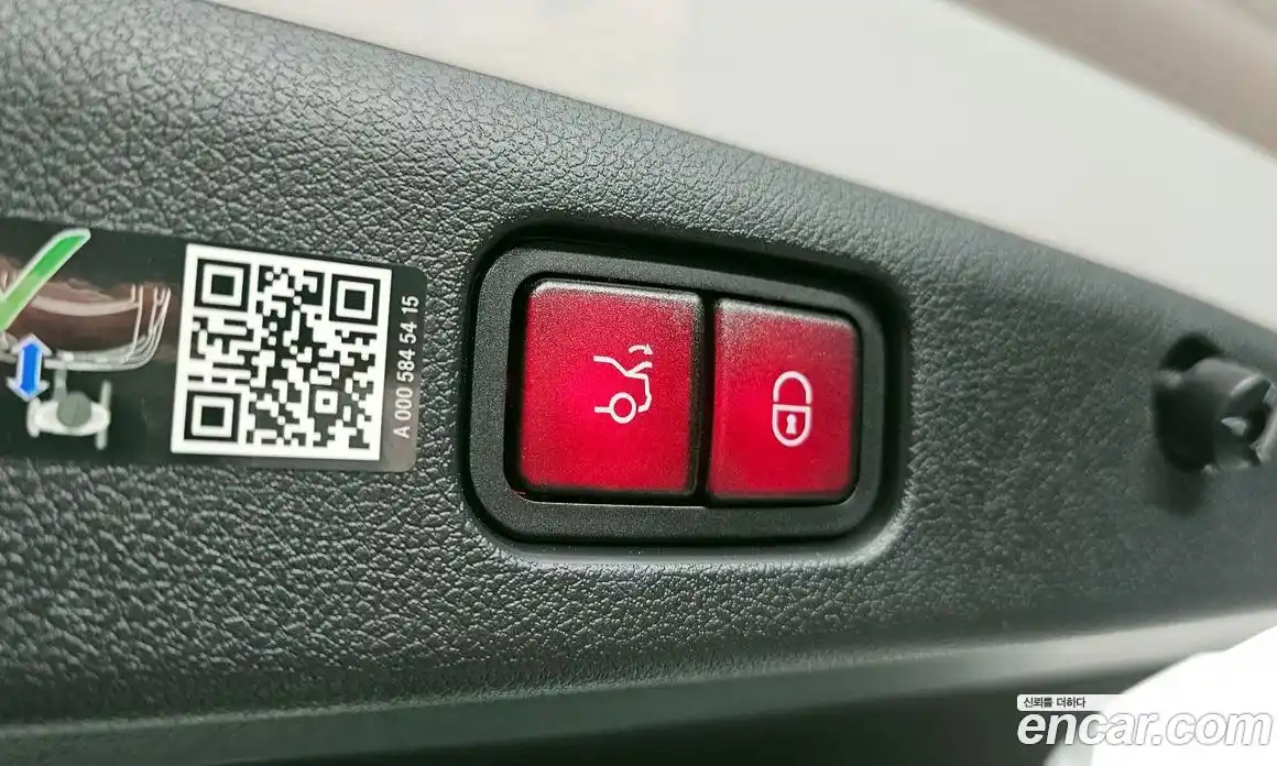 Mercedes-Benz E-Class 2025 2.0 автомат (гидро), фото 27