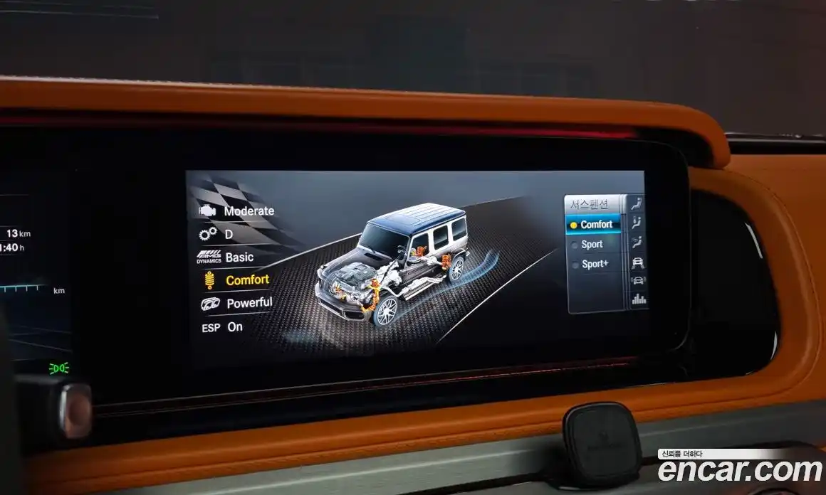 Mercedes-Benz G-Class 2022 4.0 гидро, фото 28 Mercedes-Benz G-Class 2022 4.0 гидро, фото 28