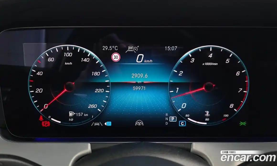 Mercedes-Benz E-Class 2021 2.0 автомат (гидро), фото 8