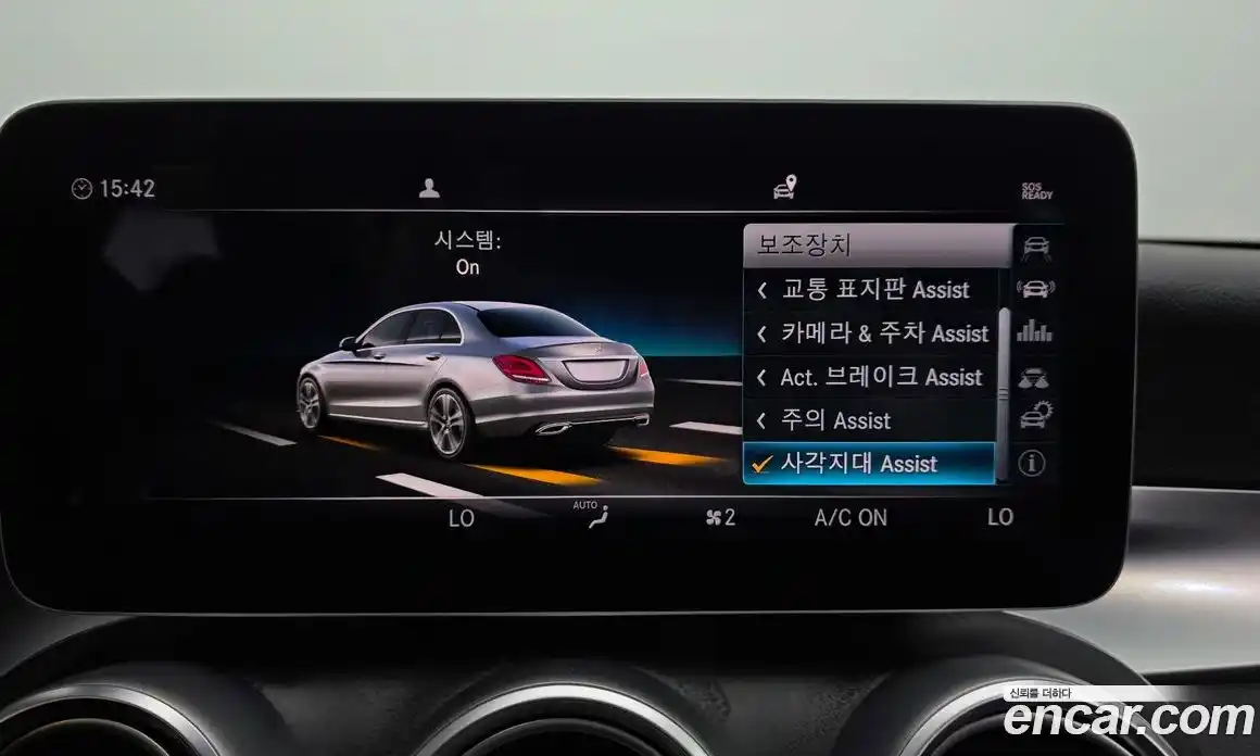 Mercedes-Benz C-Class 2019 1.9 гидро, фото 28 Mercedes-Benz C-Class 2019 1.9 гидро, фото 28