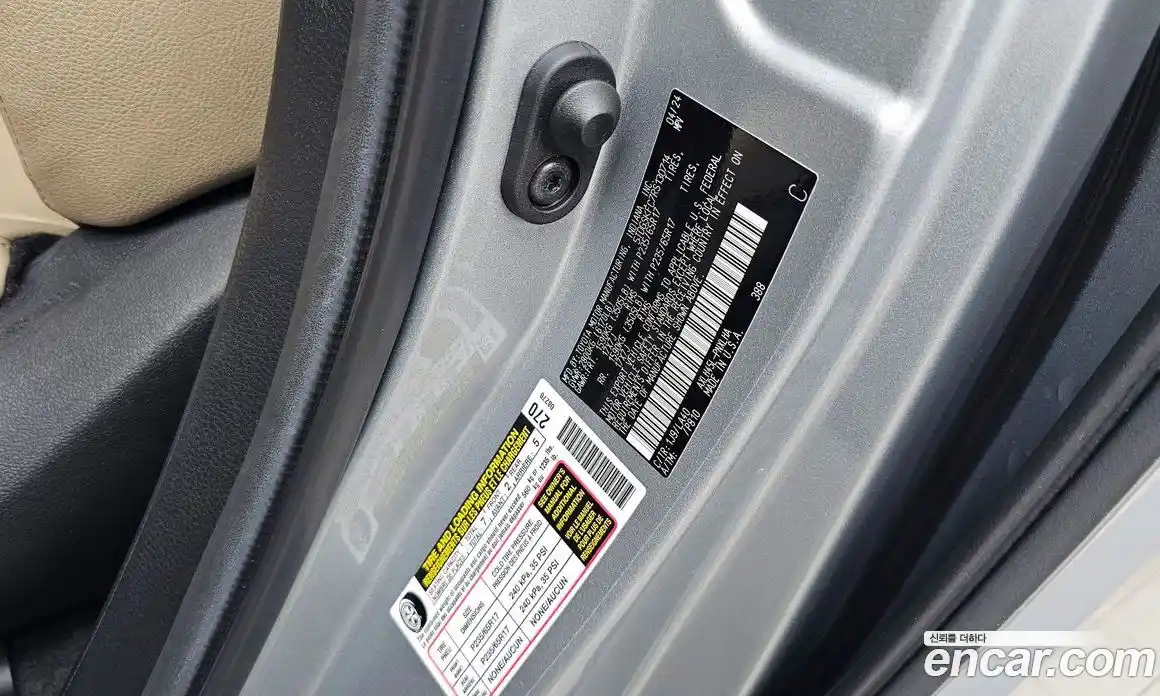 Toyota Sienna 2024 2.5 гидро, фото 30