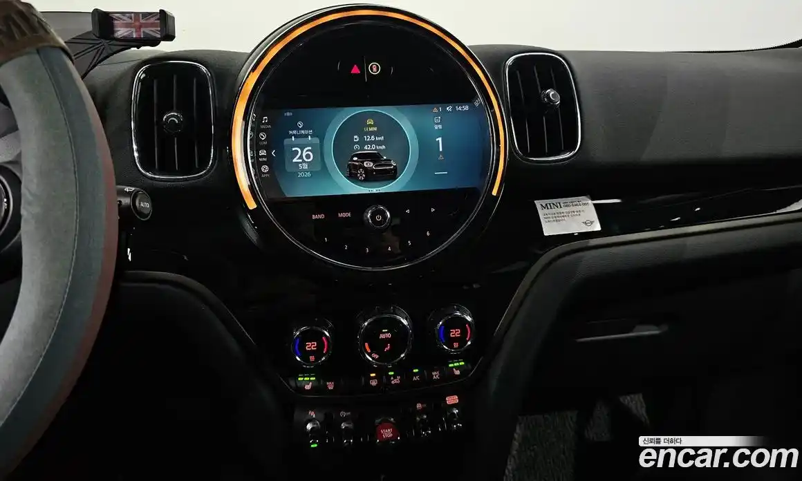 Mini Countryman 2023 1.5 автомат (гидро), фото 29