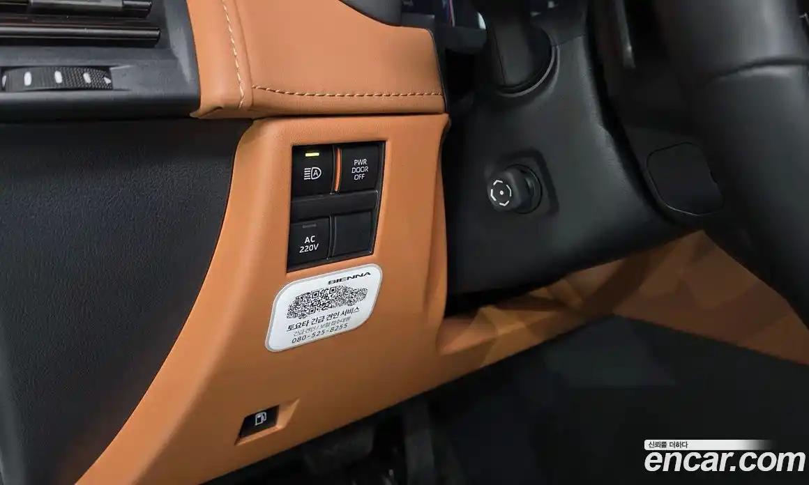Toyota Alphard 2023 2.5 гидро, фото 26