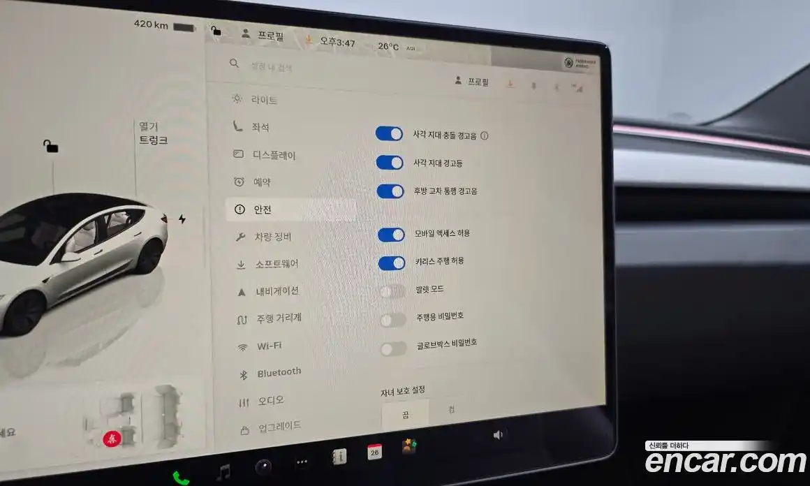 Tesla Model 3 2024 0.2 гидро, фото 24