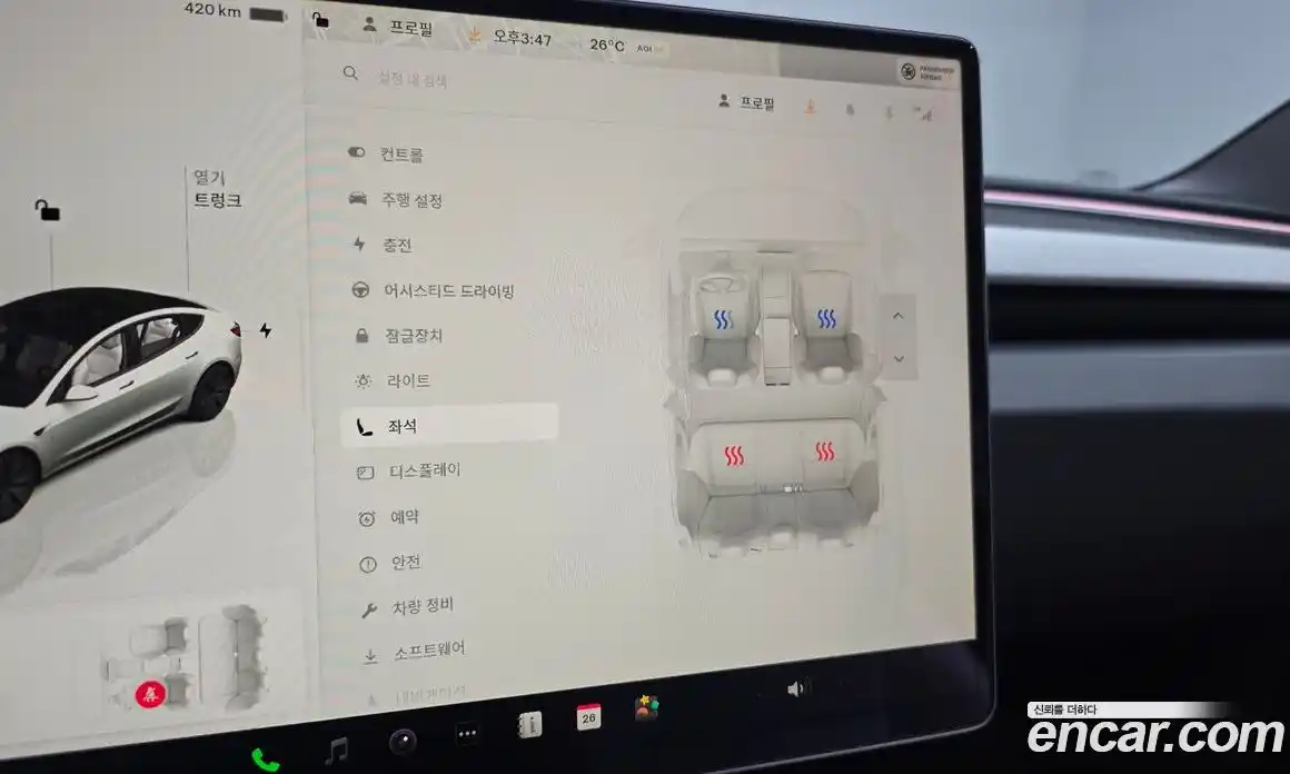 Tesla Model 3 2024 0.2 гидро, фото 30