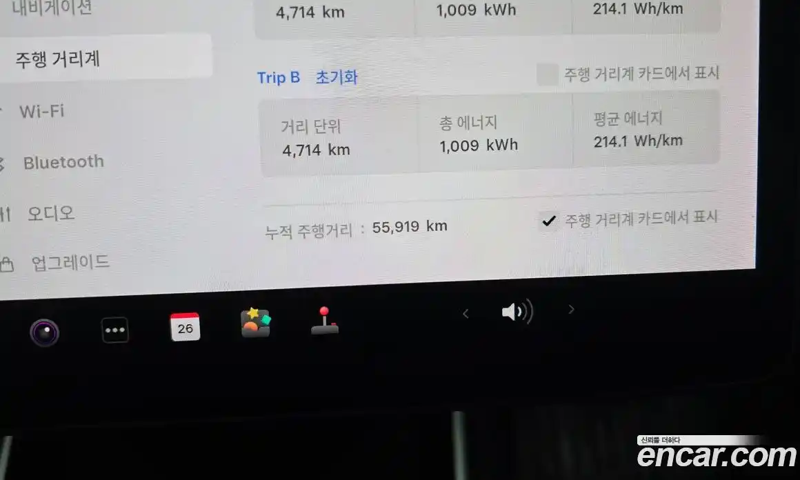 Tesla Model 3 2020 0.2 гидро, фото 11