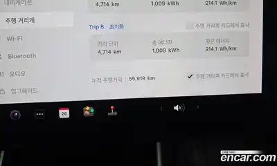 Tesla Model 3 2020 0.2 гидро, миниатюра 11