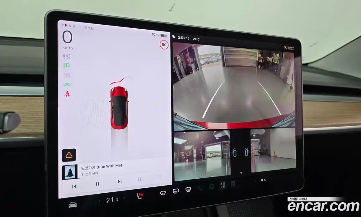 Tesla Model 3 2021 0.2 гидро, фото 15