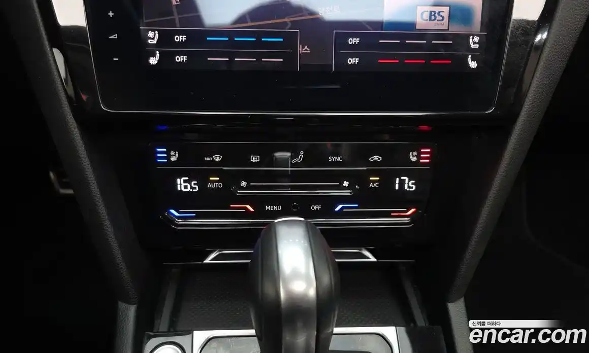 Volkswagen Arteon 2022 2.0 автомат (гидро), фото 23