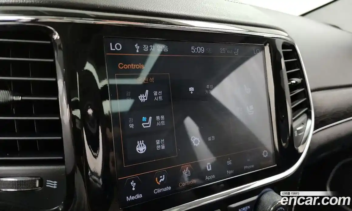 Jeep Cherokee 2021 3.6 автомат (гидро), фото 35