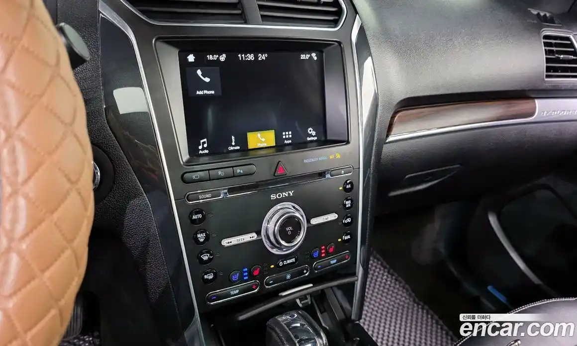 Ford Explorer 2017 2.3 автомат (гидро), фото 21