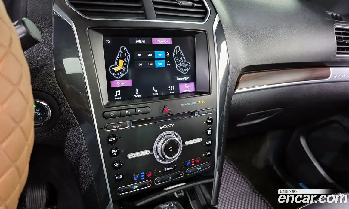 Ford Explorer 2017 2.3 автомат (гидро), фото 22