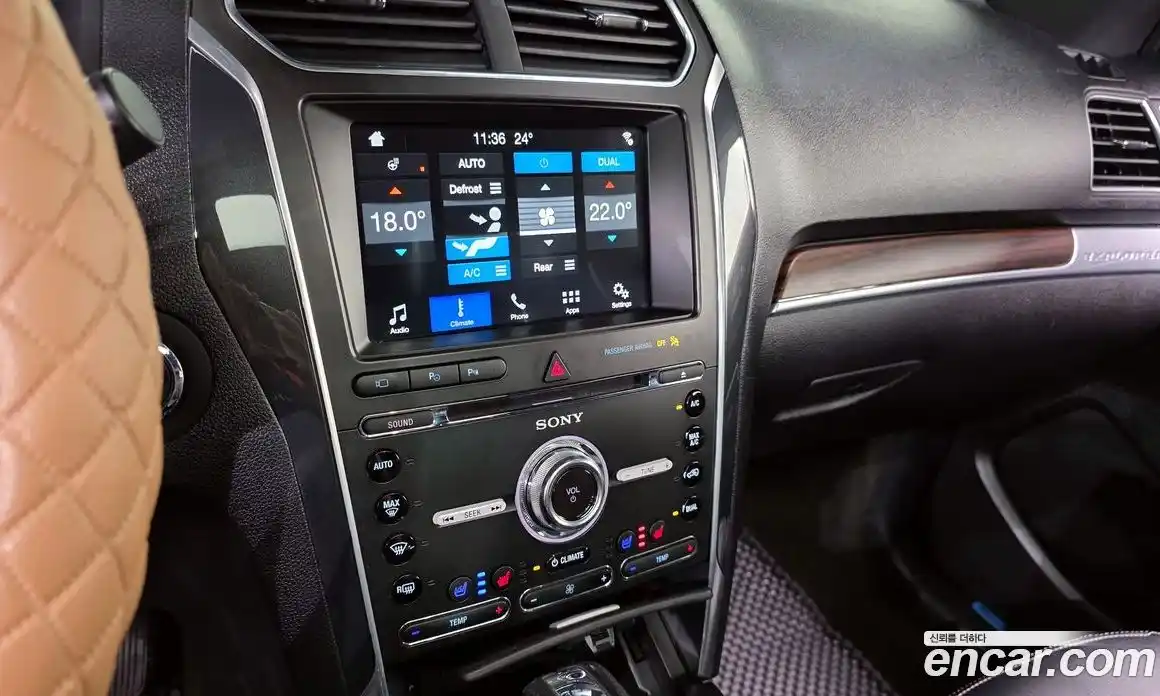 Ford Explorer 2017 2.3 автомат (гидро), фото 23