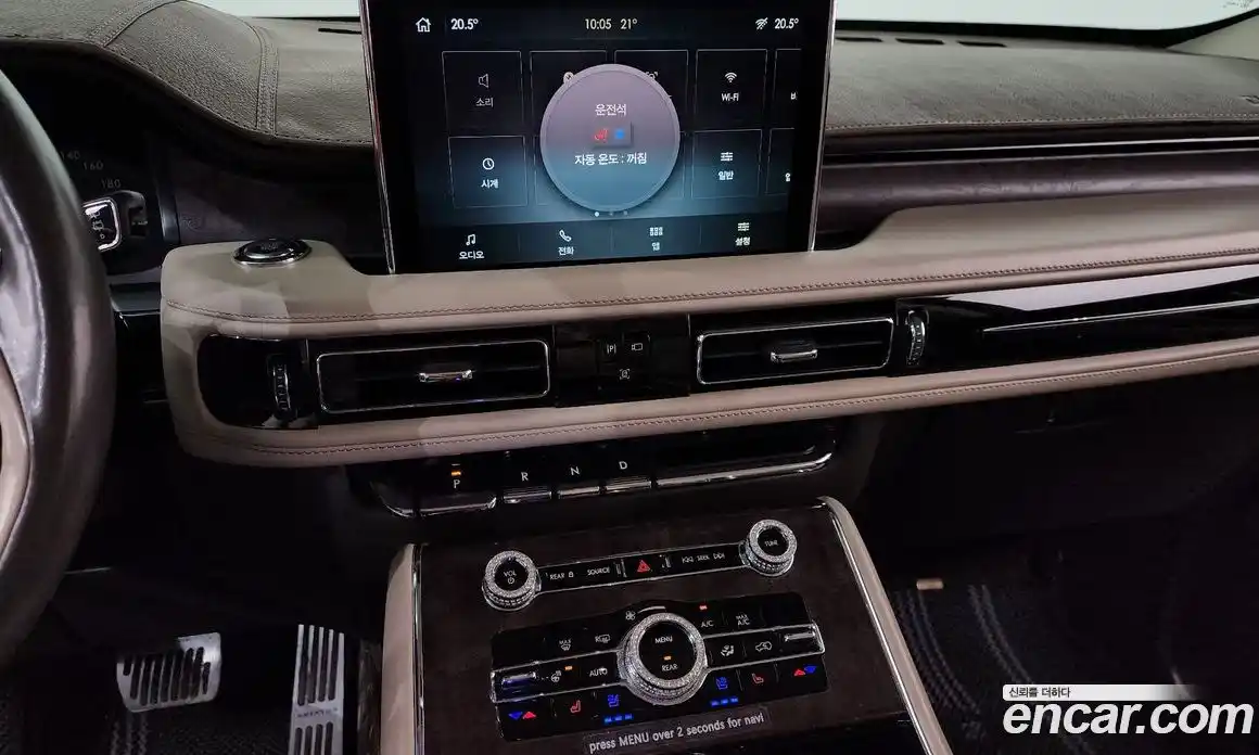 Lincoln Aviator 2021 3.0 гидро, фото 14