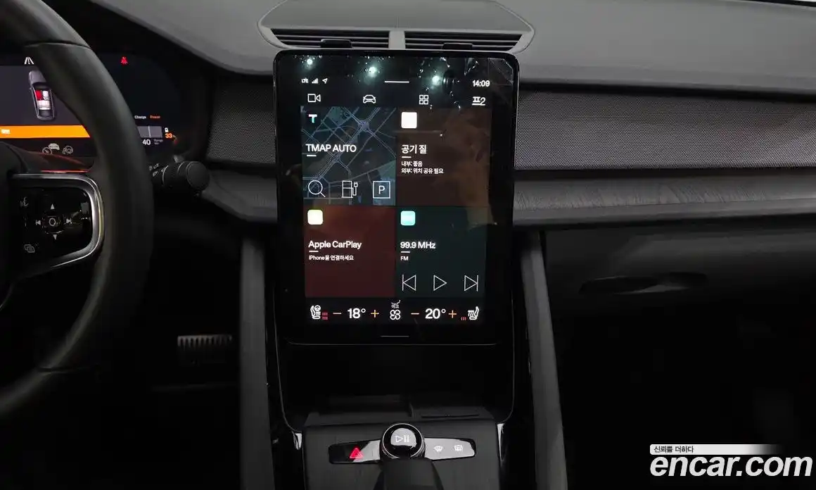 Polestar Polestar 2 2025 0.2 гидро, фото 28