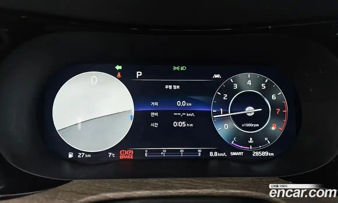 Kia K5 (Optima) 2023 1.6 автомат (гидро), фото 8