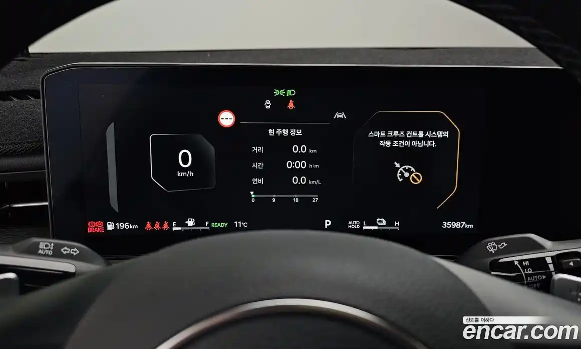 Kia K5 (Optima) 2024 2.0 автомат (гидро), фото 8