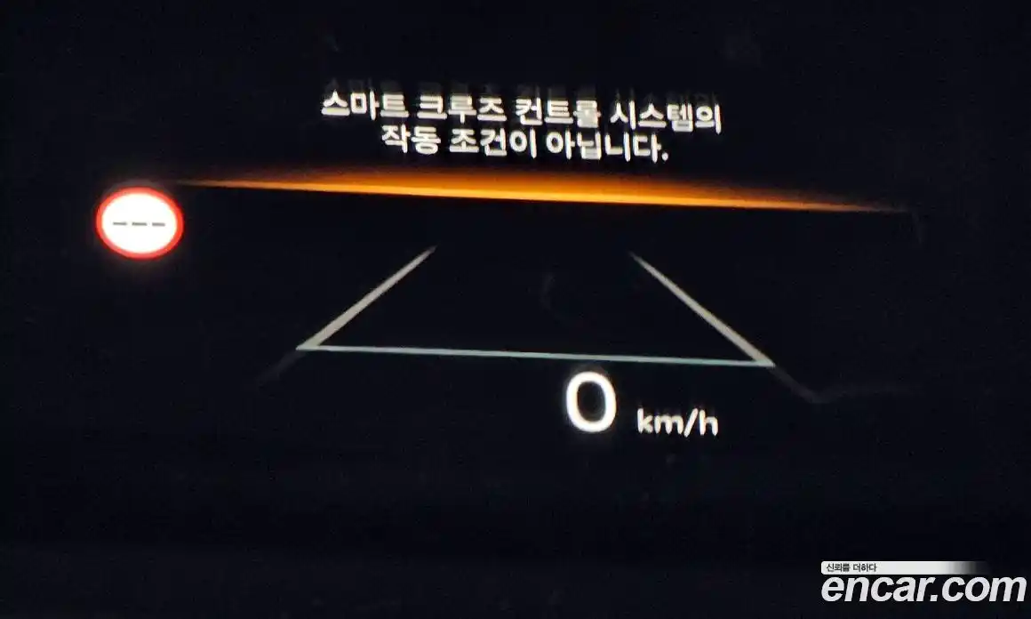 Kia K5 (Optima) 2023 1.6 автомат (гидро), фото 19