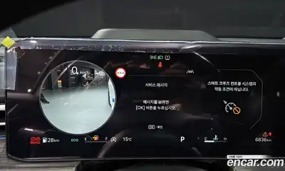 Kia K5 (Optima) 2023 1.6 автомат (гидро), миниатюра 8