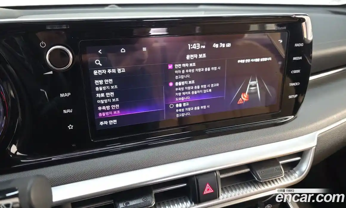 Kia K5 (Optima) 2022 1.6 автомат (гидро), фото 16