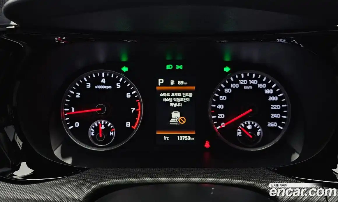 Kia K5 (Optima) 2023 1.6 автомат (гидро), фото 8