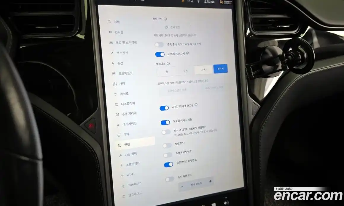 Tesla Model S 2018 0.3 гидро, фото 16
