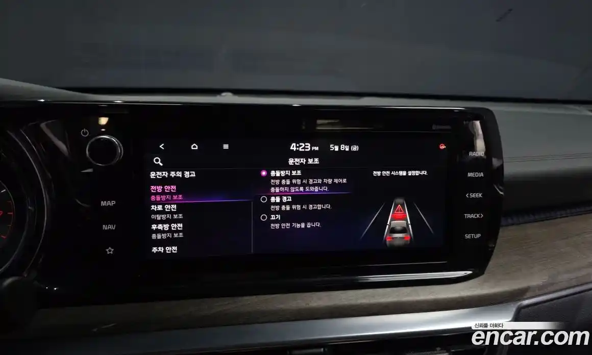 Kia K5 (Optima) 2020 2.0 автомат (гидро), фото 29